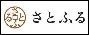 さとふるの画像