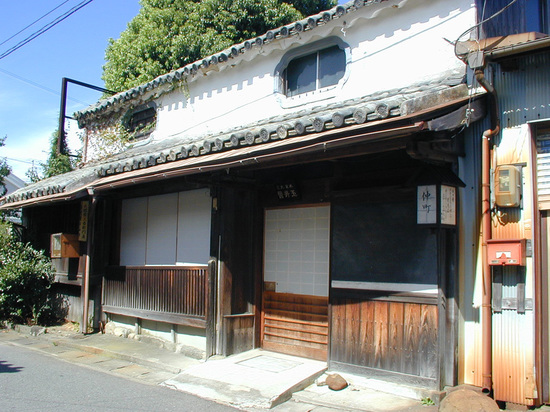 北村家（大坂屋三右衛門店・玉井醤本舗）の画像