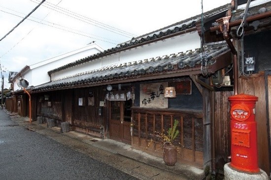 太田家（太田久助吟製）の画像