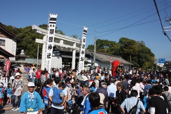 顕国神社の祭礼の画像