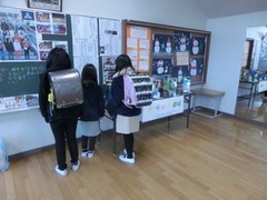山田子１
