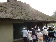 見学３
