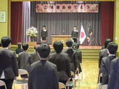 卒業式１