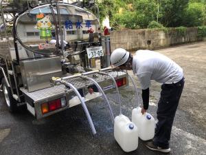 給水車