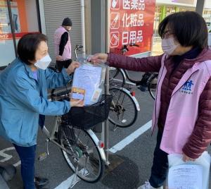 令和6年啓発写真(人権週間)